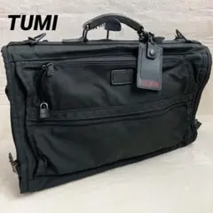 TUMI トゥミ ガーメントバッグ ブラック ナイロン