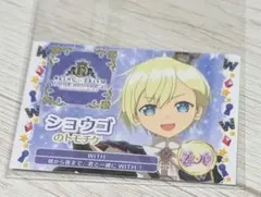 キンツア トモチケ ショウゴ
