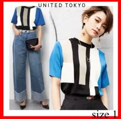 UNITED TOKYO⁂ カラーブロックハーフスリーブニット　サイズ1