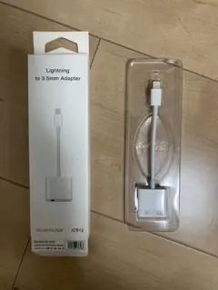 iPhone Lightning to 3.5mmアダプタ GL029 新品