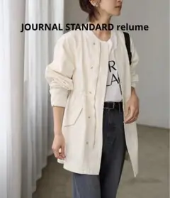 2025年最新】JOURNAL STANDARD relume レディース モッズコート