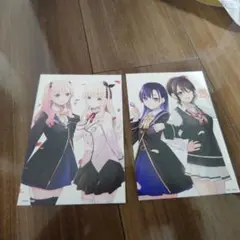 寄宿学校のジュリエット×黒猫と魔女の教室 ポスターカード