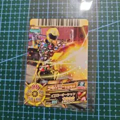 ダイスオーDX　海賊戦隊ゴーカイジャー　ゴーカイイエローゴールドモード