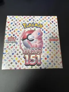 ポケモンカード151 未開封　シュリンク付き