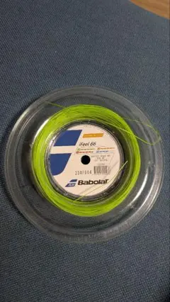 GOSEN Gトーン5 0.65mm グリーン ガット