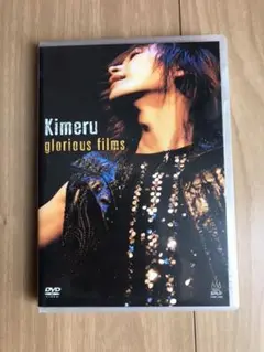 Item thumbnail for item c16b86c8-042e-4bd7-84fd-7017f2b805dc