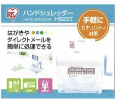 Item thumbnail for item 059f897d-5f92-427f-92b2-1cfb12a9c7b0