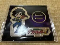 無限闘志メカ　グラハムダーV アクリルスタンド
