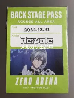 アイナナ Re:vale 千 ユキ バックステージパス ステッカー 特典