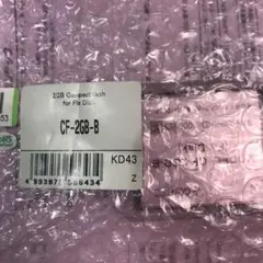 Item thumbnail for item e11e3016-ac0a-432f-9db6-b50773fef78b