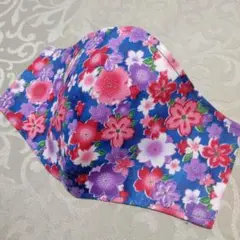 大人用 大きめ No.838 花柄模様 ハンドメイド マスク