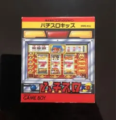 2025年最新】パチスロキッズ ゲームボーイの人気アイテム - メルカリ