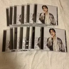 コムドット 拝啓、俺たちへ ひゅうが版CD