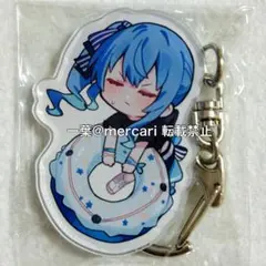 Item thumbnail for item 24b75fd1-ea84-47ca-824f-595e70f13e6b