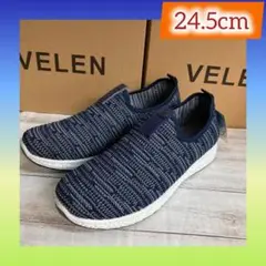 24.5cm＊新品＊メンズ＊幅広3E＊超軽量＊霜降り柄 スリッポン　灰紺