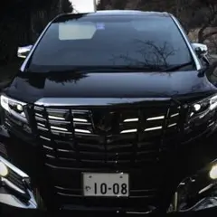 Item thumbnail for item 76465d06-92c6-4441-9c16-3146461e5657