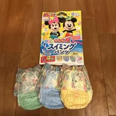 GOO.N 水遊び用パンツ L 3枚入り