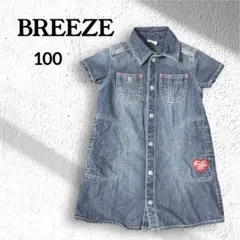 《新品》BREEZE デニムワンピース 半袖 ハート デニムスカート 子供服