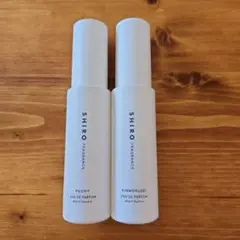SHIRO Peony & Kinmokusei 40ml 空き瓶セット