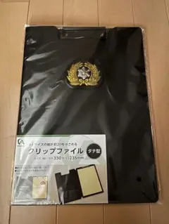 【新品未使用】シカゴ市消防局　救急救命士　ワッペン　3枚セット！ 新品未使用】シカゴ市消防局 救急救命士 ワッペン 3枚セット！