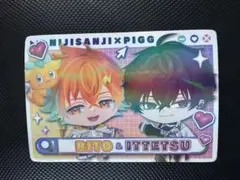 Item thumbnail for item 8851e5f0-042f-4a06-81c3-183364e3cd70