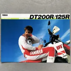 Item thumbnail for item c8c04732-7f3b-4e4c-89a4-3326b95d43c8