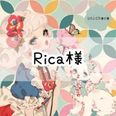 Item thumbnail for item 90e379f3-aa0f-43c0-95dd-e6b072ac9d7f