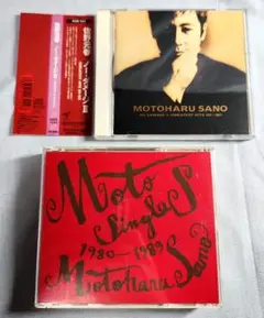 FA) 佐野元春 CD ベスト BEST シングルス ノー・ダメージ 2