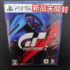 Item thumbnail for item 7c66b0e8-ab3d-45ec-94c1-a87f2a68590d