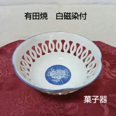 Item thumbnail for item 87f43a03-fa82-4204-b7f1-4790a8640d24