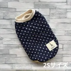 Item thumbnail for item 7cc85670-6126-4c09-a359-47e17a0585eb