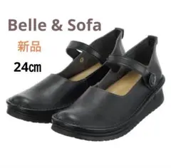 【新品】やさしい靴工房 ベル&ソファマグネットストラップシューズ24㎝