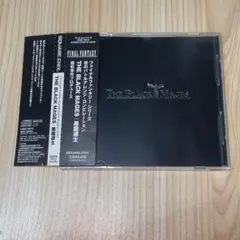 極美品・帯付 CD ファイナルファンタジーサントラ / Black Mages