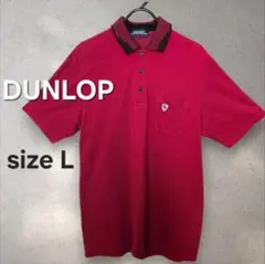★値下げ★DUNLOP ストライプ風の生地 ポロシャツ 赤 レッド Lサイズ