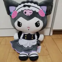 クロミ　ツンデレカフェBIGぬいぐるみ