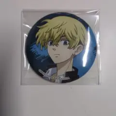 東京リベンジャーズ　缶バッジ　松野千冬