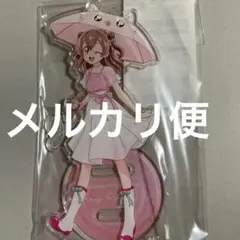 プリティーシリーズ 10th Anniversary アクリルスタンド 夢川