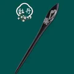Item thumbnail for item 07bb8e87-1024-47fa-95ab-d01f70abc005