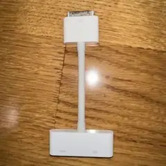 30ピンDockコネクタ - HDMI 変換アダプター