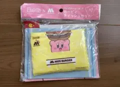 星のカービィ⭐︎ティッシュセット