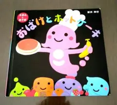 Item thumbnail for item 689631b0-3100-4b3a-a344-1a3b4a16e798