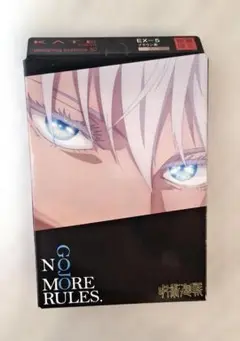 Item thumbnail for item b8885626-7cbb-49fa-8cd4-6d1bdc95f2fd