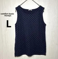 honeys comfort basic タンクトップ 夏 ドット