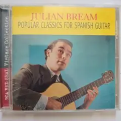 ジュリアン・ブリーム スパニッシュ・ギターの神髄 CD 美品 ku