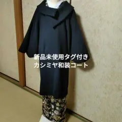 Item thumbnail for item 51dff471-d46e-4c3a-b0d9-21592ae89704