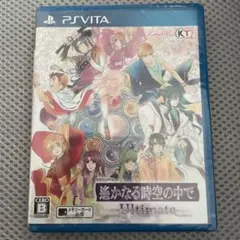 新品未開封 PSVITA 遙かなる時空の中で Ultimate
