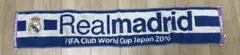 レアル・マドリード　マフラータオル　2016年クラブW杯