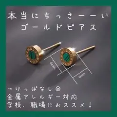 Item thumbnail for item cf5c6e78-7ace-4a8d-945b-bbfd37330ec5