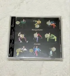 SnowMan／Dangerholic(初回盤B)