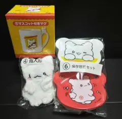 はなまるおばけ　当たりくじ3点まとめ